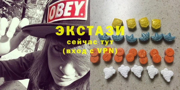 гашишное масло Алзамай