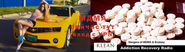 гашишное масло Алзамай