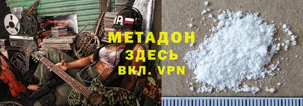 гашишное масло Алзамай