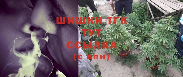 экстази Армянск
