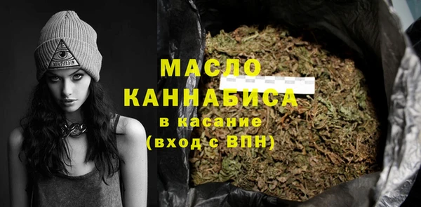 гашишное масло Алзамай