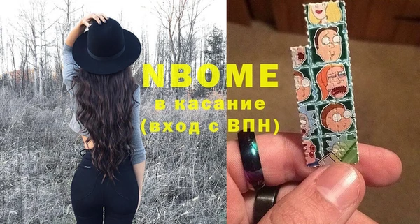 спайс Аркадак