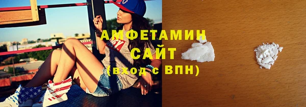 а пвп мука Алексеевка